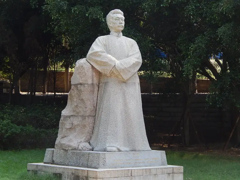 The Statue Of Lu Xun In Xiamen University