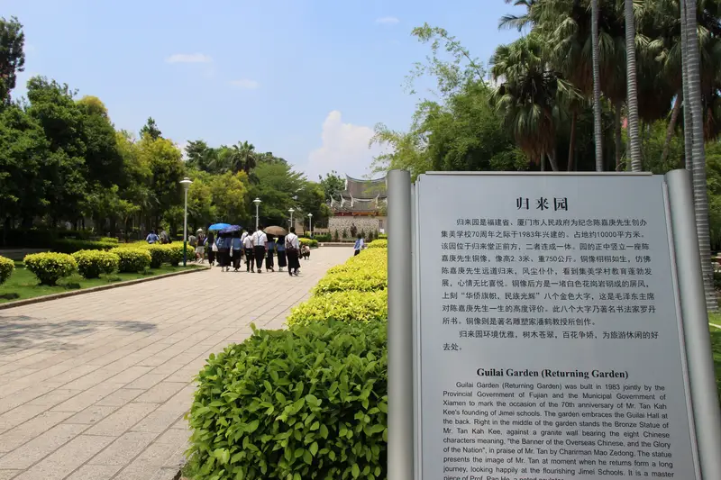 Returning Garden