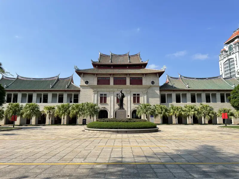 Xiamen University Tan Kah Kee Memorial Statue