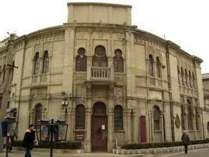Kong Xiangxi Mansion