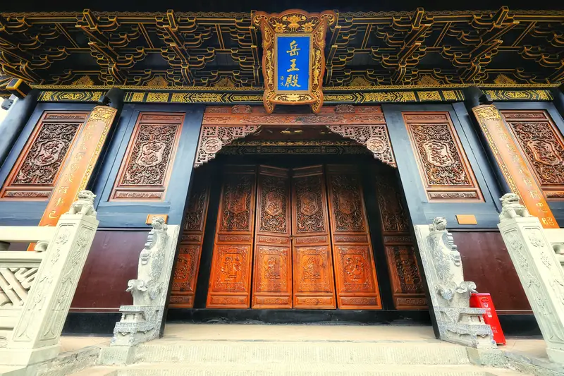 Guan Yue Temple