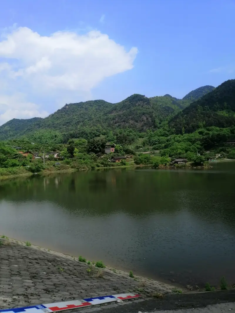 Huilong Reservoir