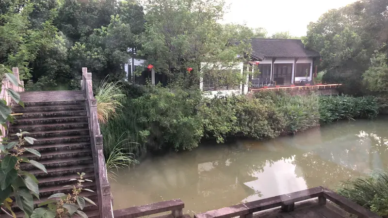 Xixi National Wetland Park Convention Center