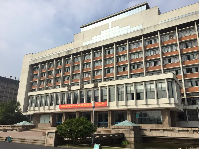 Yuquan Campus Library, Zhejiang University