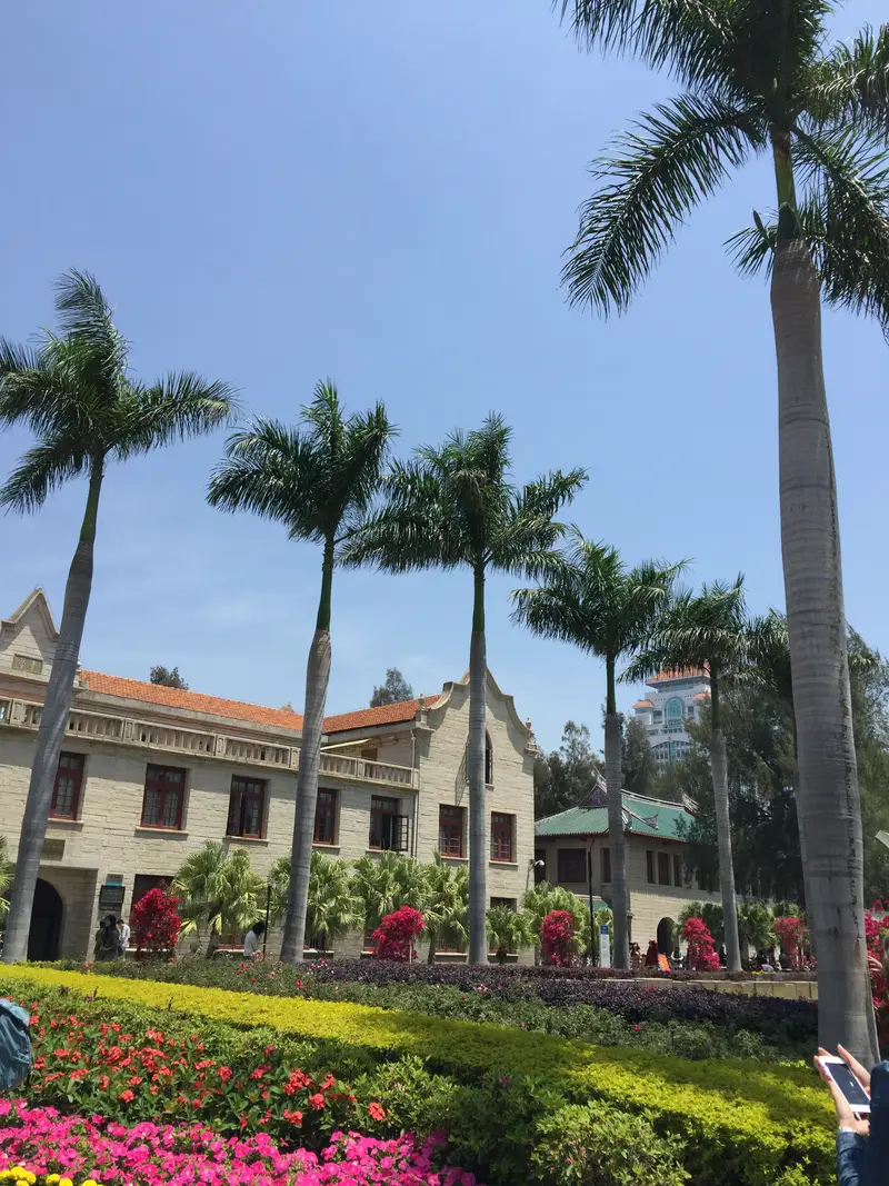 Jiageng Square