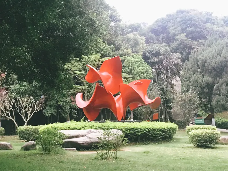 Xiamen University Stele Gallery