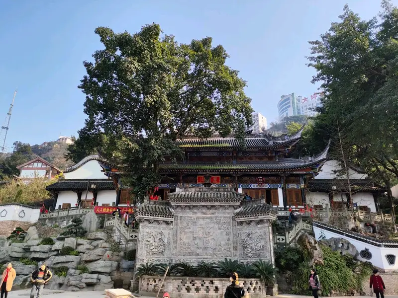 Fotuguan Park