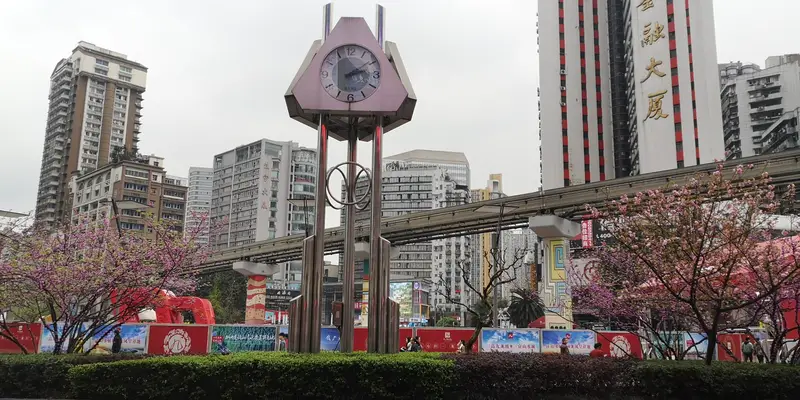 Yangjiaping Pedestrian Street
