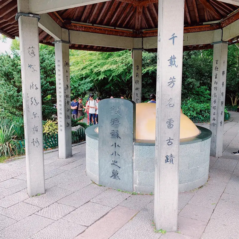 Qiantang Su Xiaoxiao'S Tomb