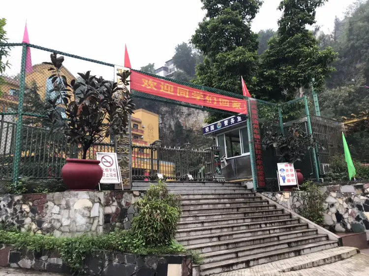 Sunshine Hot Spring Resort