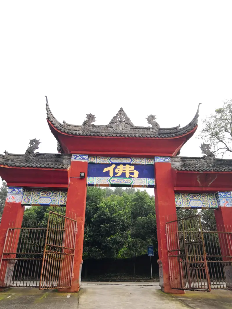 Yunzhuan Temple