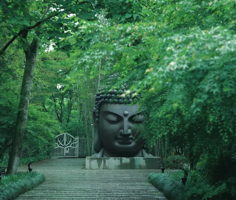 Hangzhou Botanical Graden