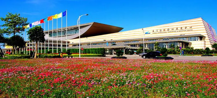 Xiamen International Conference & Exhibition Center