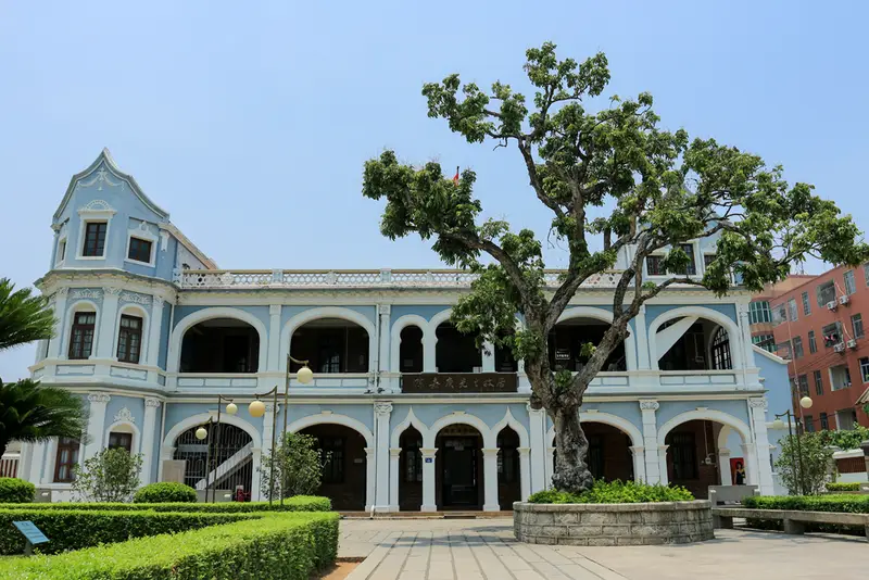 Former Residence Of Tan Kah Kee