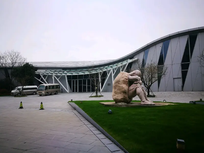 Alibaba Xixi Campus Lecture Hall