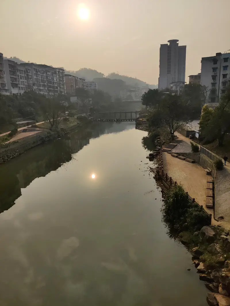 Siqiao Village
