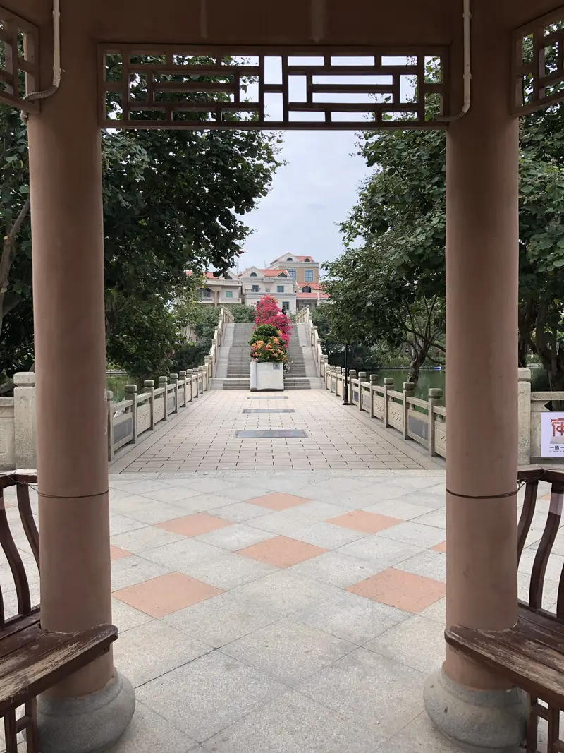 Huaiyuan Park