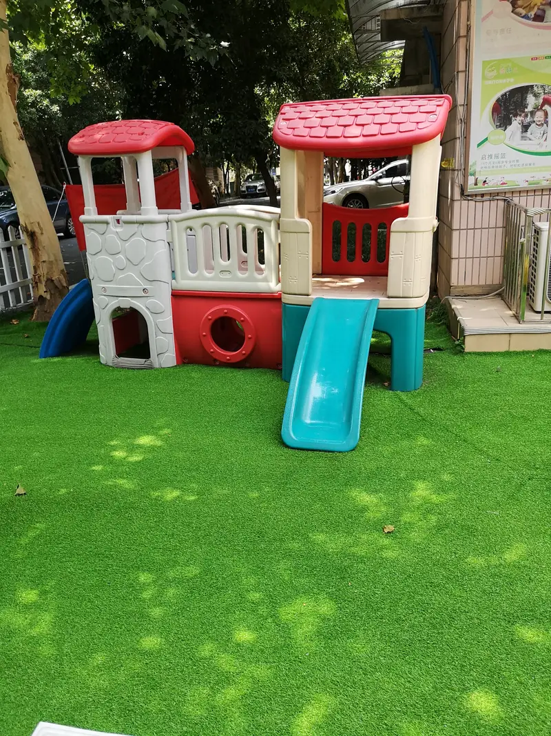 Cool Kids Parent-Child Park