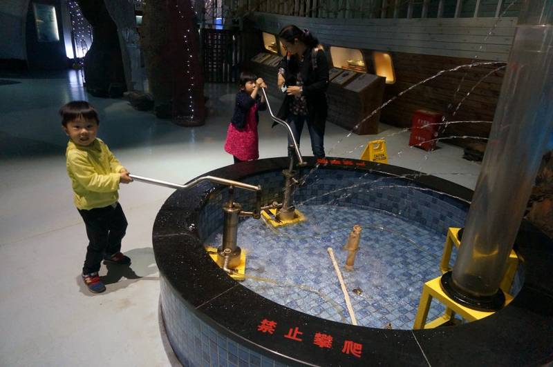 Xiamen Youth Science And Technology Museum