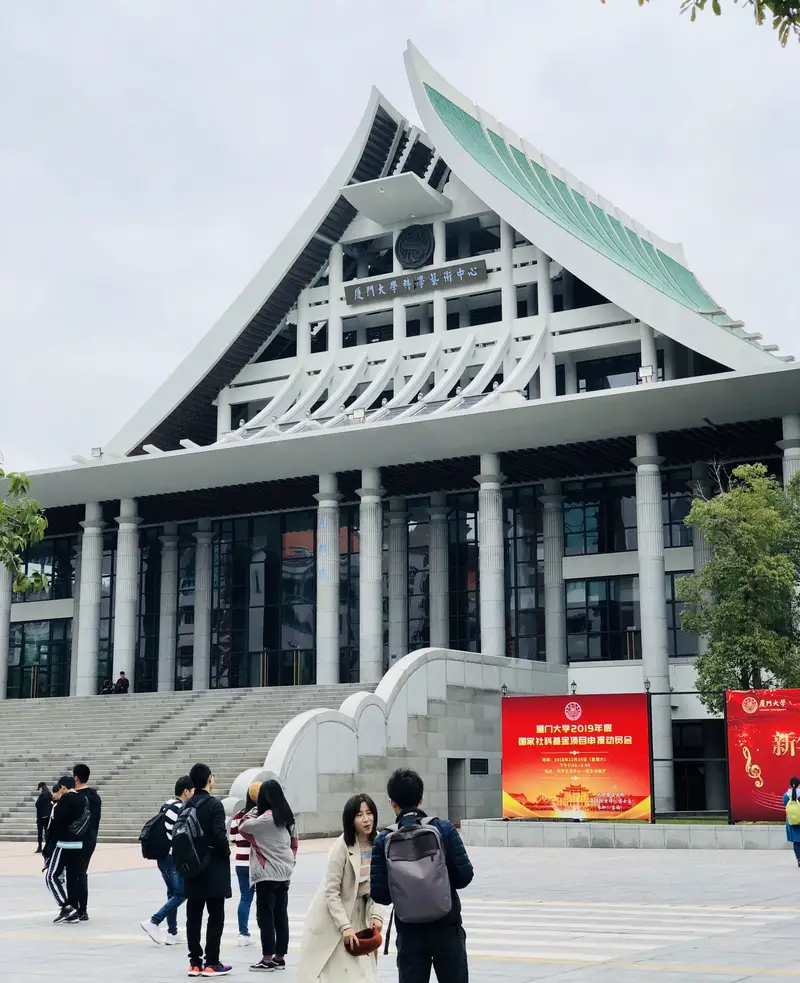 Qunxian Building Group