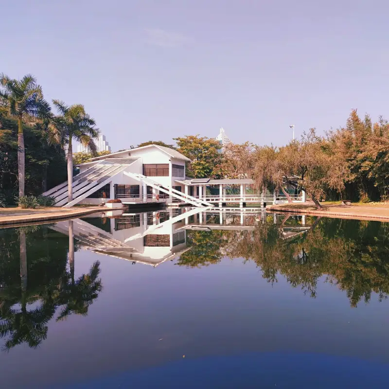 Nanhu Park