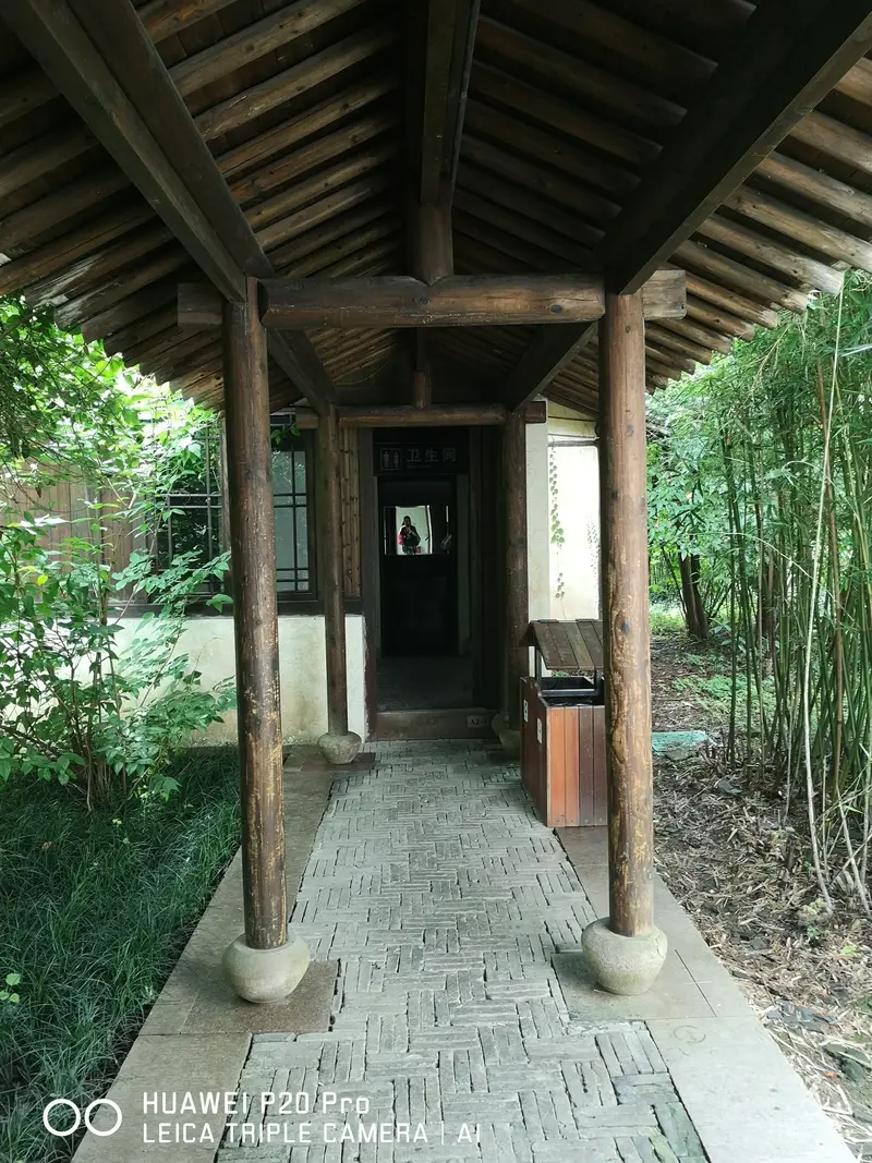 Xixi Thatched Cottage