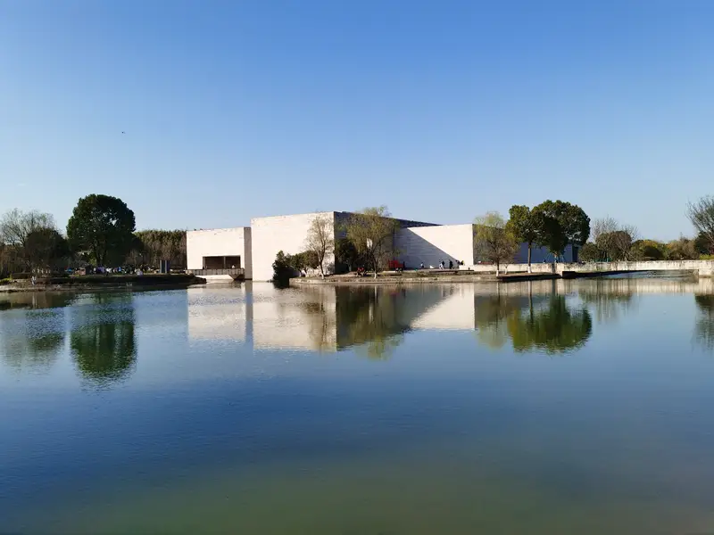 Liangzhu Cultural Village