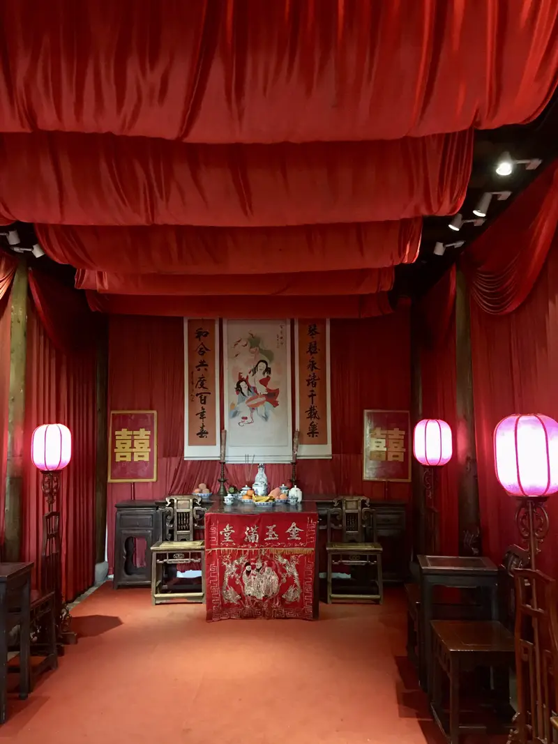 Xixi Marriage Customs Museum