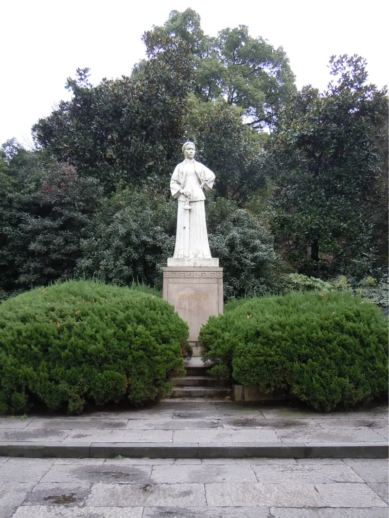 Qiu Jin Tomb