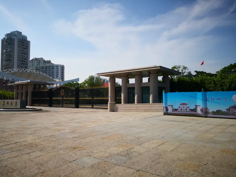 Sapond Plaza