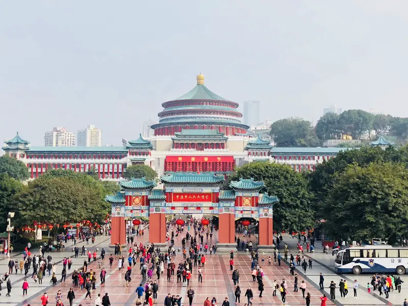 Chongqing People'S Square