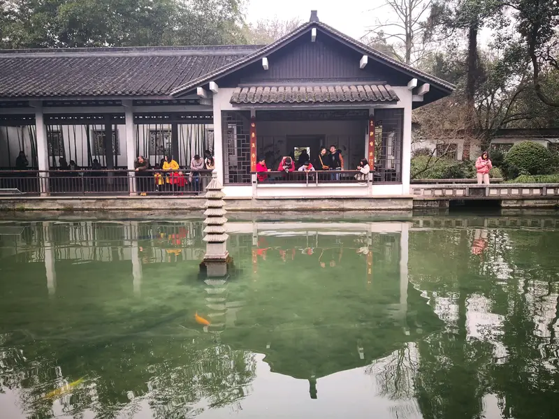 Yuquan Fish Leaping