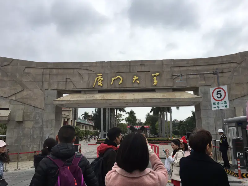 Yuanwu Pavilion Site