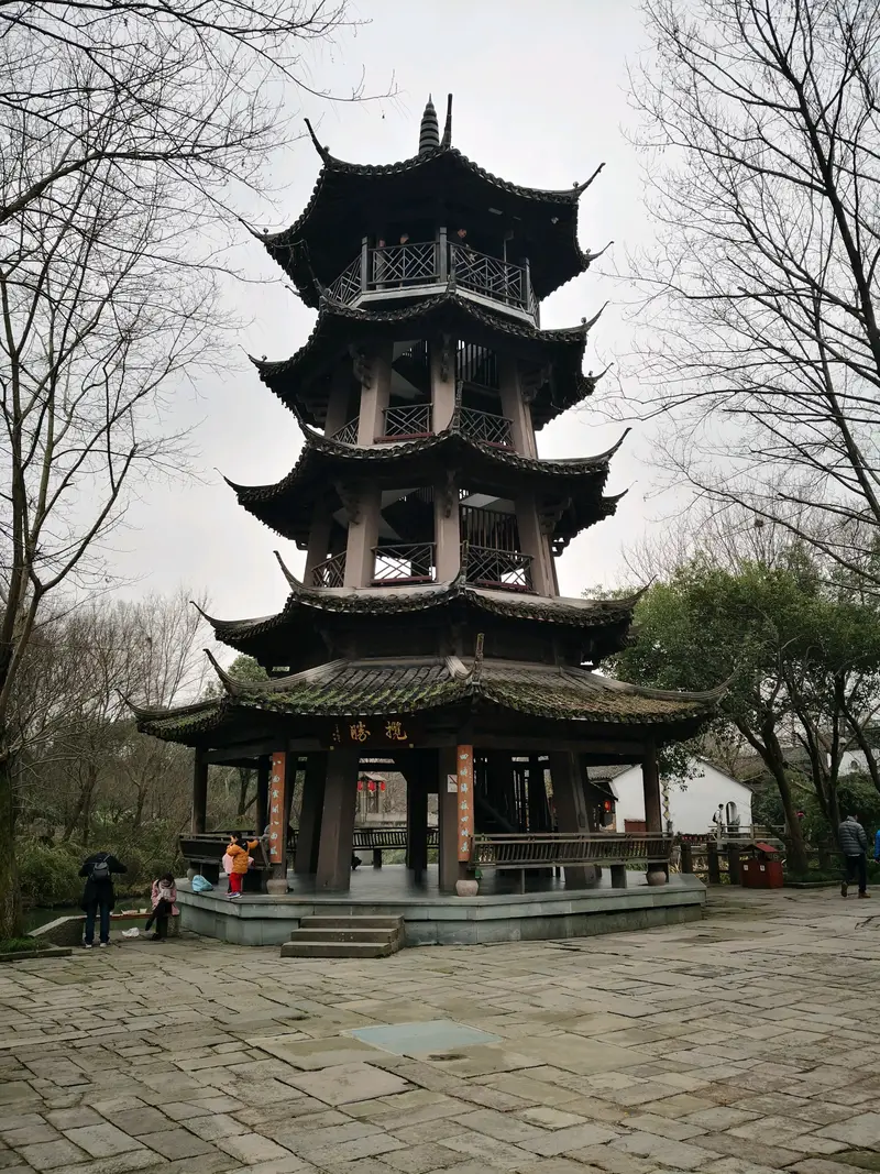 Xixi Qianliu Xia
