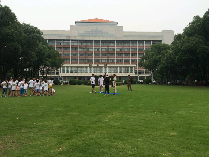 Statue Of Zhu Kezhen, Yuquan Campus, Zhejiang University