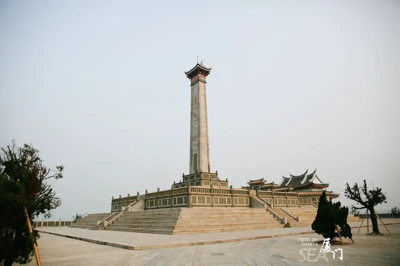Jimei Liberation Memorial Tower