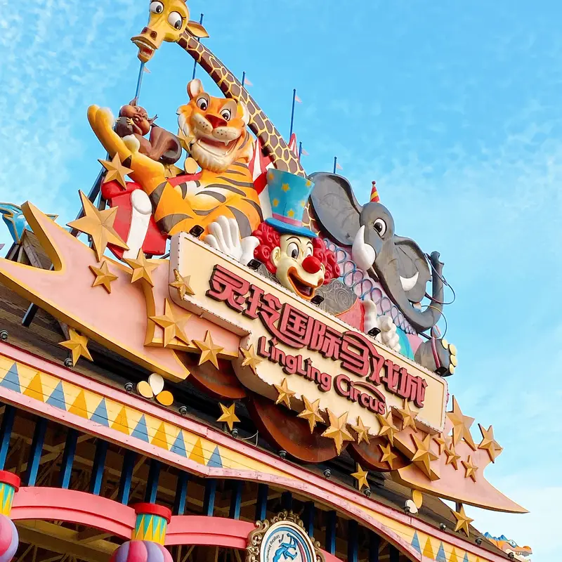 Lingling Animal Kingdom