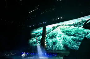 Legend Of South Fujian