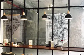 Blade & Book Tavern