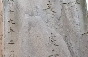 Siqiao Village