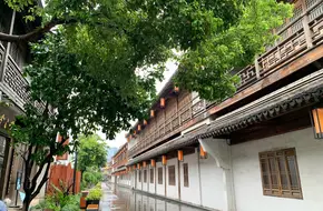 Da Dou Lu Historic And Cultural District