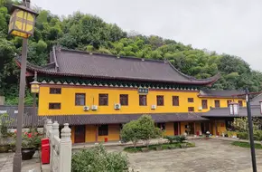 Daxiong Temple