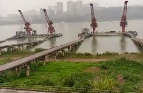Qiezixi Timber Base