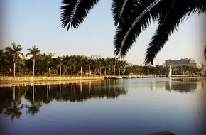 Yundang Lake