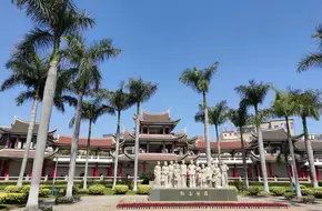 Tan Kah Kee Memorial Scenic Spot - Jimei Aoyuan