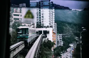 Liziba Monorail Station