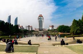 Furong Garden