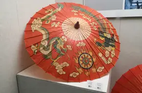China Umbrella Museum