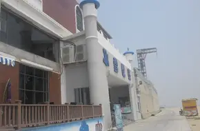 Xiamen Ice And Snow World
