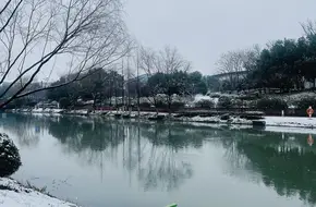 Former Residence Of Yantai Zhang